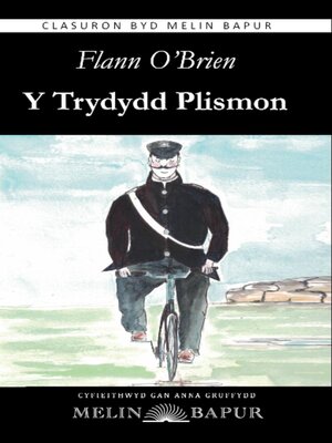 cover image of Y Trydydd Plismon (eLyfr)
